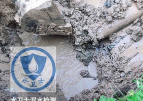 东平县水管漏水检测公司5